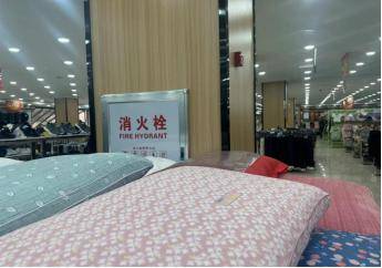 类乌齐县消防救援大队联合多部门检查多业态混合经营场所及曝光_隐患