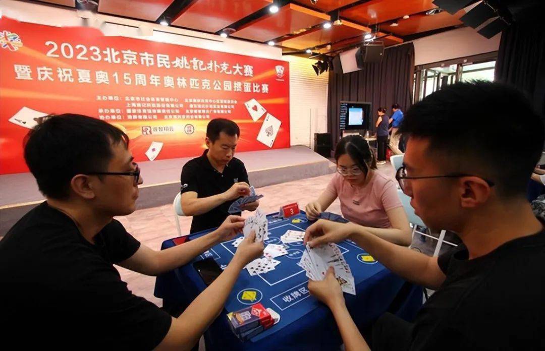 刘谦一个晚上毁了全国多少副牌?