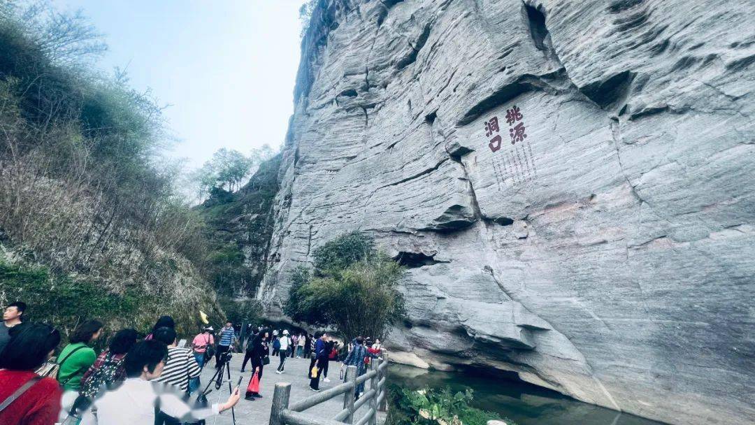 永安石林风景区门票图片