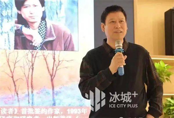 新年和孩子一起读诗|哈尔滨诗人南岗书店分享外国名诗_诗歌_马永_世界