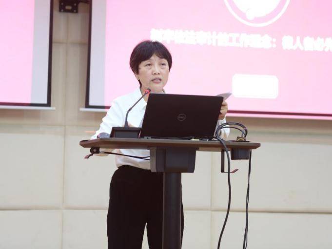 珠海审计机关召开"思想大解放,能力大提升,作风大转变