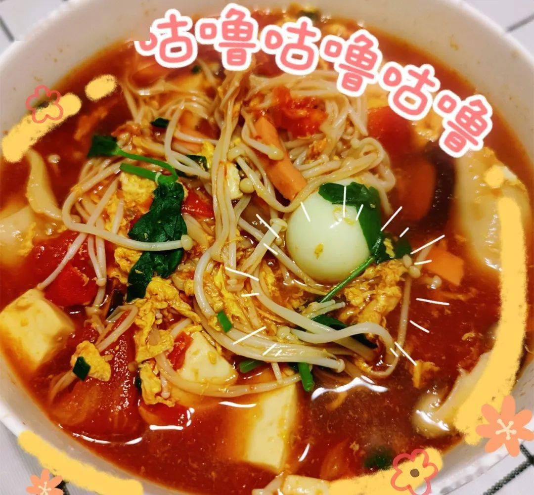 营养_家人_身体