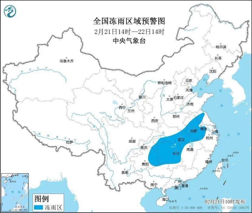 湖南最新天气预报今天(21日)白天湘北,湘中部分地区有冻雨湘南局地
