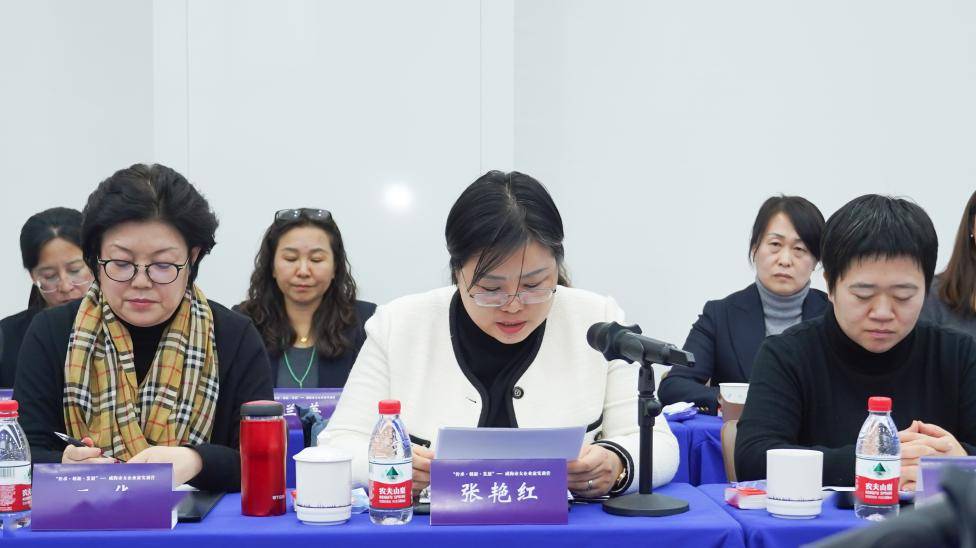 市女企业家协会会长,威海魏桥科技工业园有限公司董事长张艳红就女