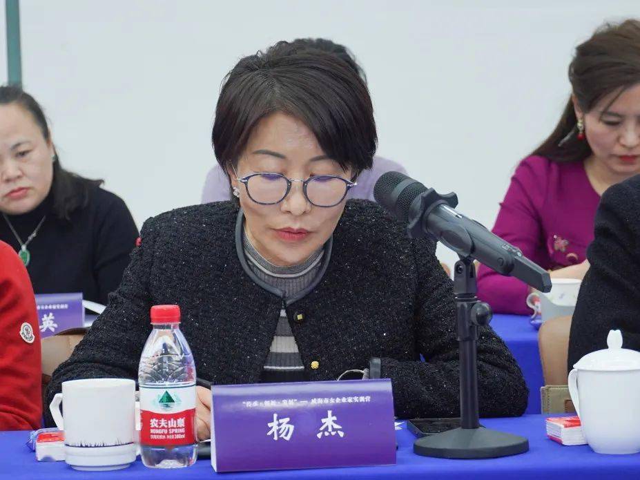 市女企业家协会会长,威海魏桥科技工业园有限公司董事长张艳红就女