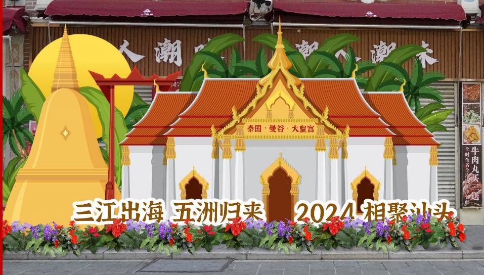 (约100盏)寓意"万家灯火,合家团圆"还有50盏传统手工制作的莲花灯意喻