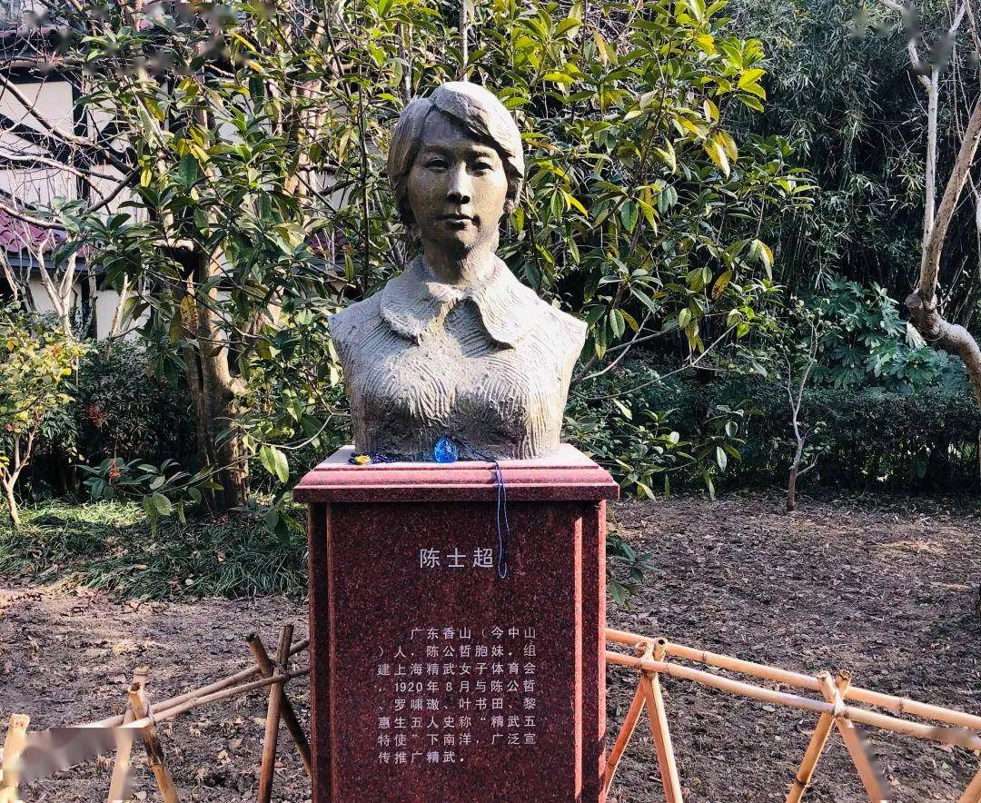 凝固鲜活的城市记忆,虹口那些有故事感的雕塑群像_鲁迅_霍元甲_上海