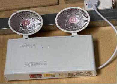 类乌齐县消防救援大队联合多部门检查多业态混合经营场所及曝光_隐患