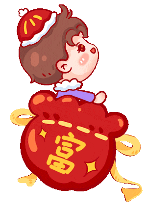 快讯丨光影贺岁,食韵贺春活动展示_美食_北京_山西