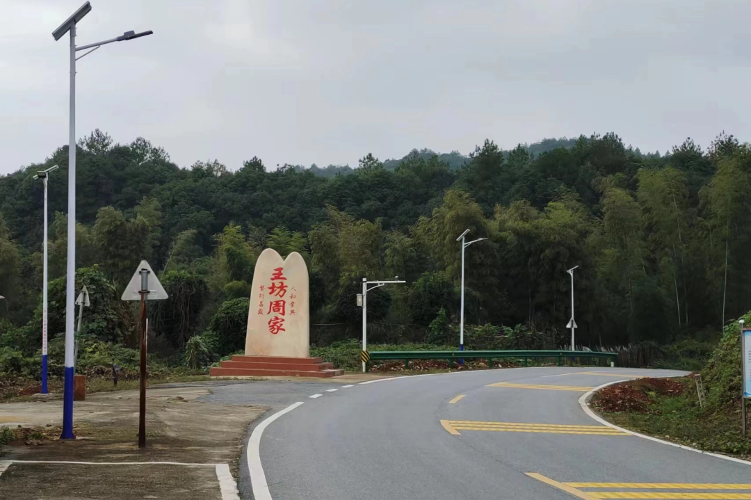 所感所悟～③_邓埠_画桥镇_街道