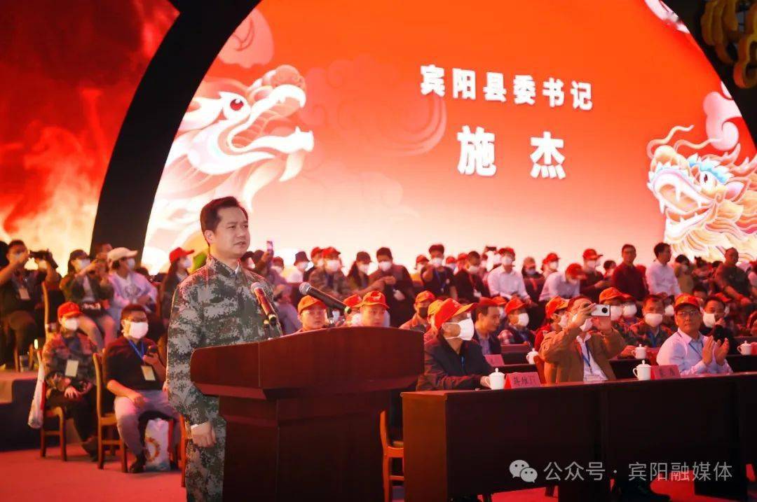 2024宾阳炮龙节超多精彩视频 图片来了!_激情_龙舞_活动