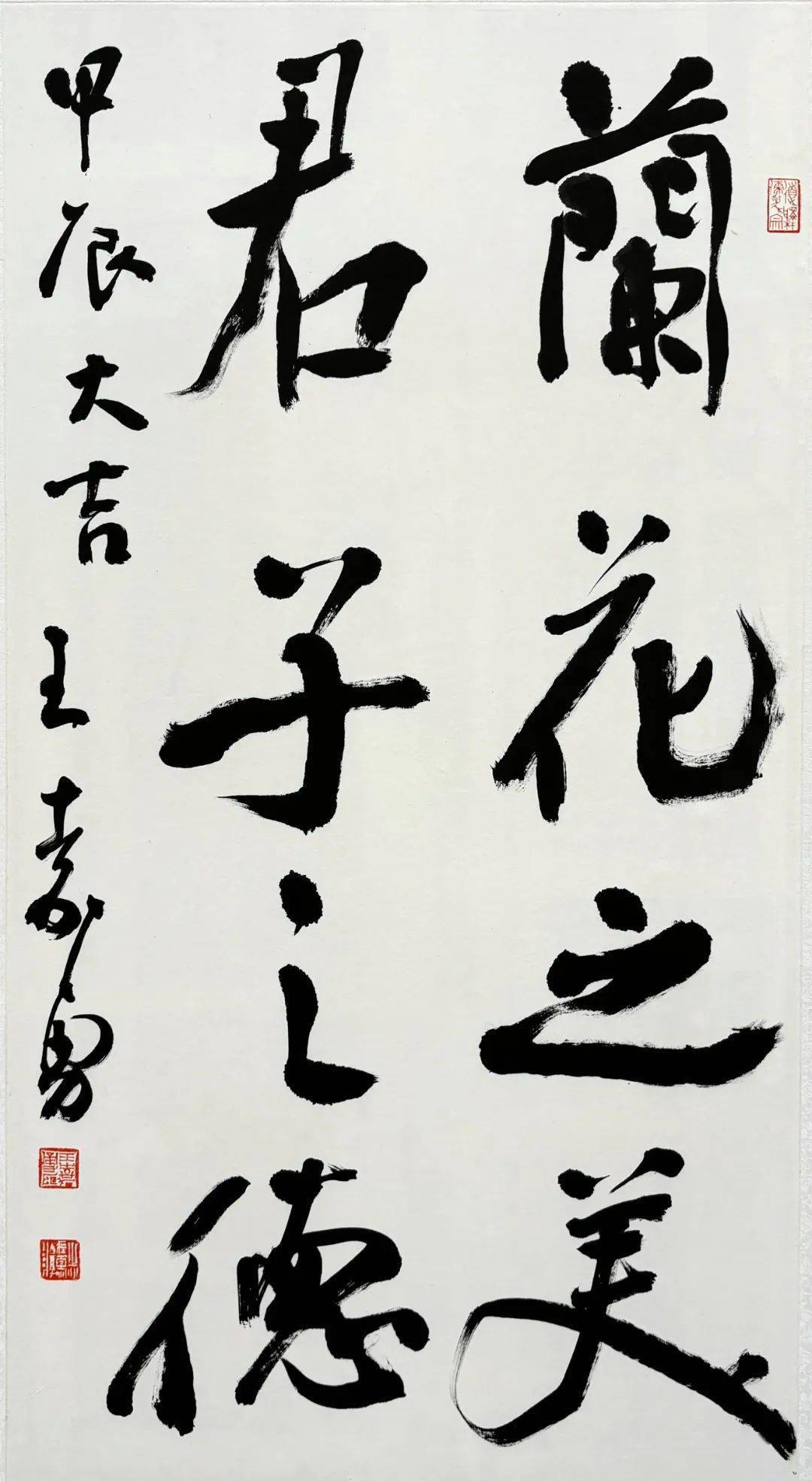 大理"两博会" | 书美影登场 与兰共芬芳_兰花_文化_中国