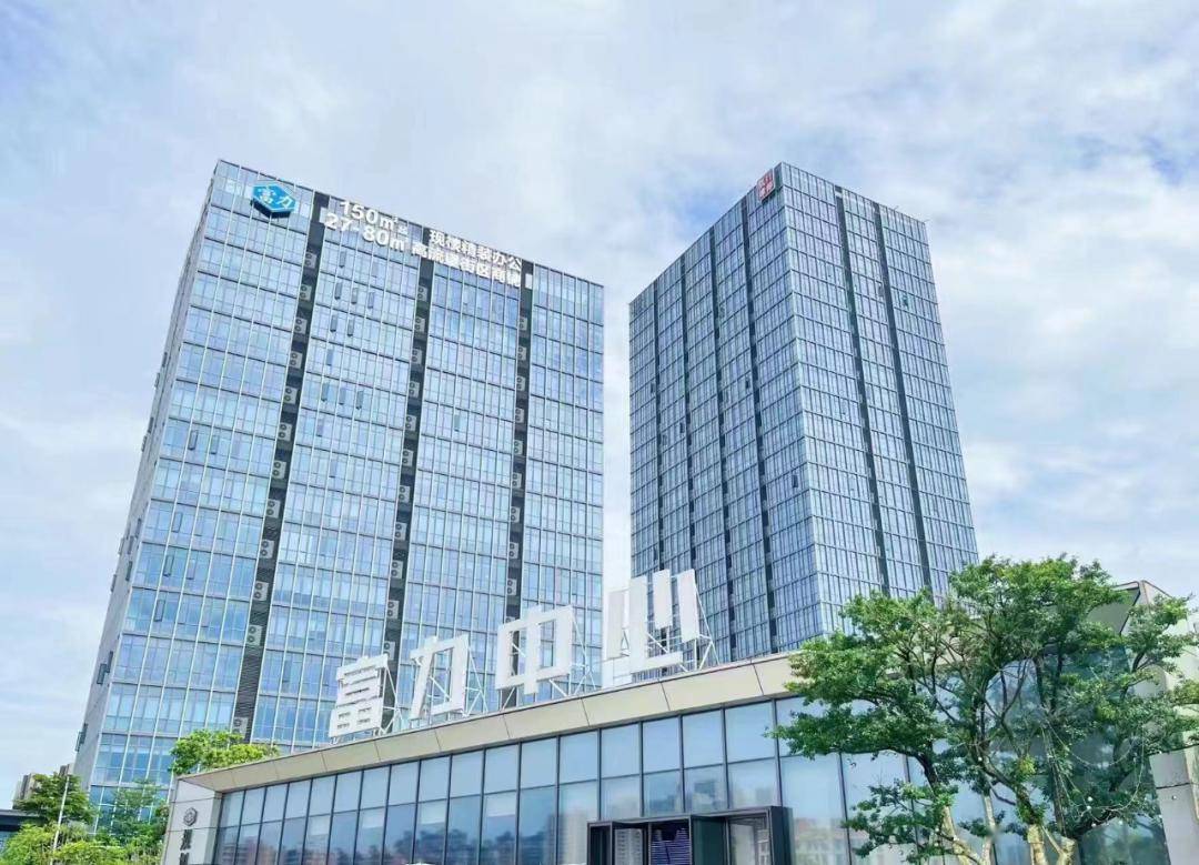 "岐"创新,谋发展丨石岐街道开展新春企业慰问走访_中山_服务_曾伟