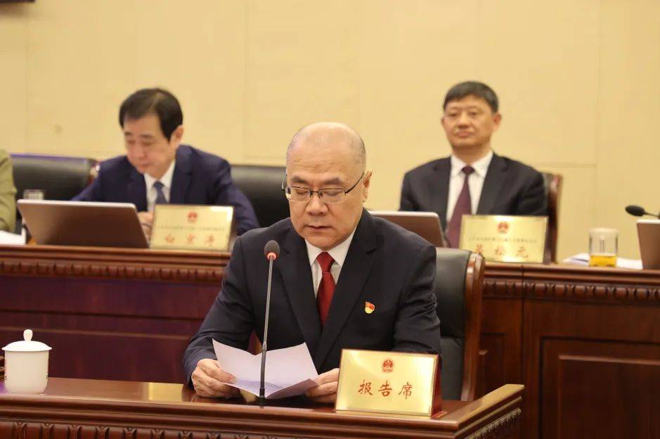 朱博力,王智勇任北京市东城区副区长_会议_区政府_实事