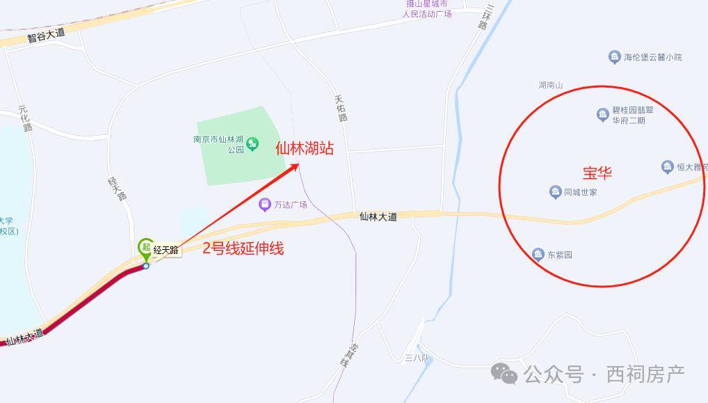 2号线东延至宝华!南京回复:没戏_地铁_规划_研究