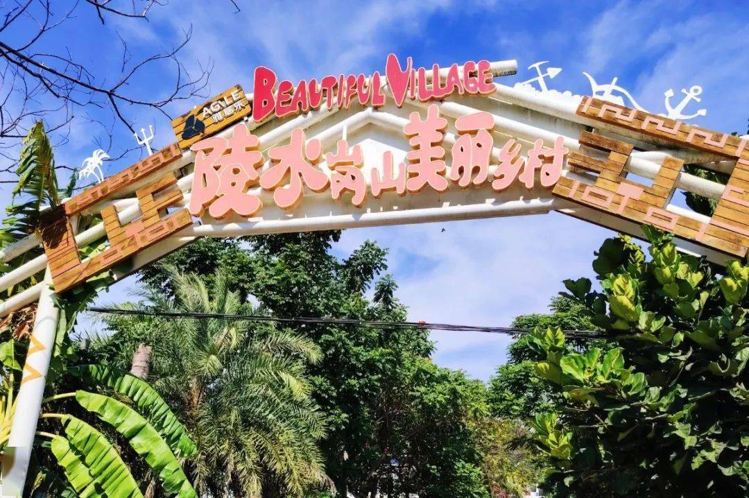 赛前攻略 | 陵河舞台嘻哈闹元宵— —"南湾猴岛杯"街舞挑战赛,看这篇