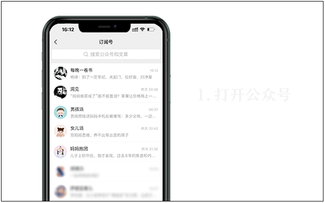 3秒加星标,再也不担心找不到晚君↓↓请长按下方图片看更多走心好文章