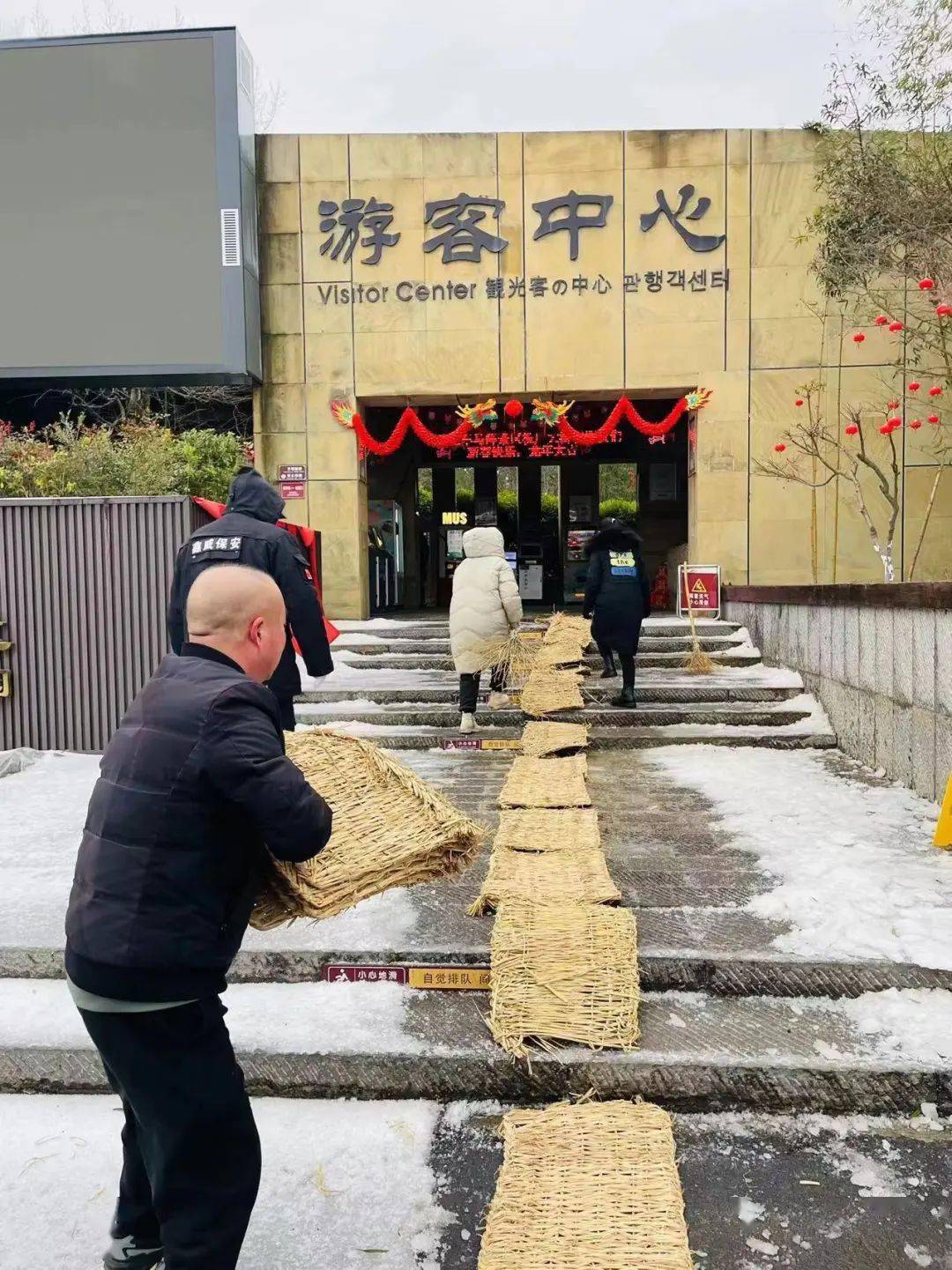 荆州海洋世界荆州海洋世界组织员工对小梅沙海洋馆广场,街区,酒店