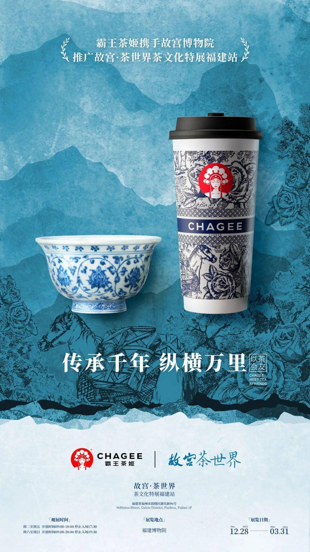 红山文化_玉龙_元素