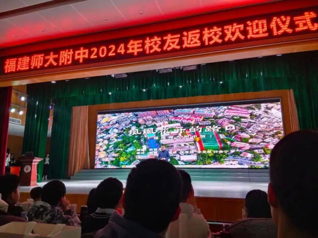 中国语言文学类2302班 齐银莹湖南湘西偶然的机会,老家学校的老师邀请