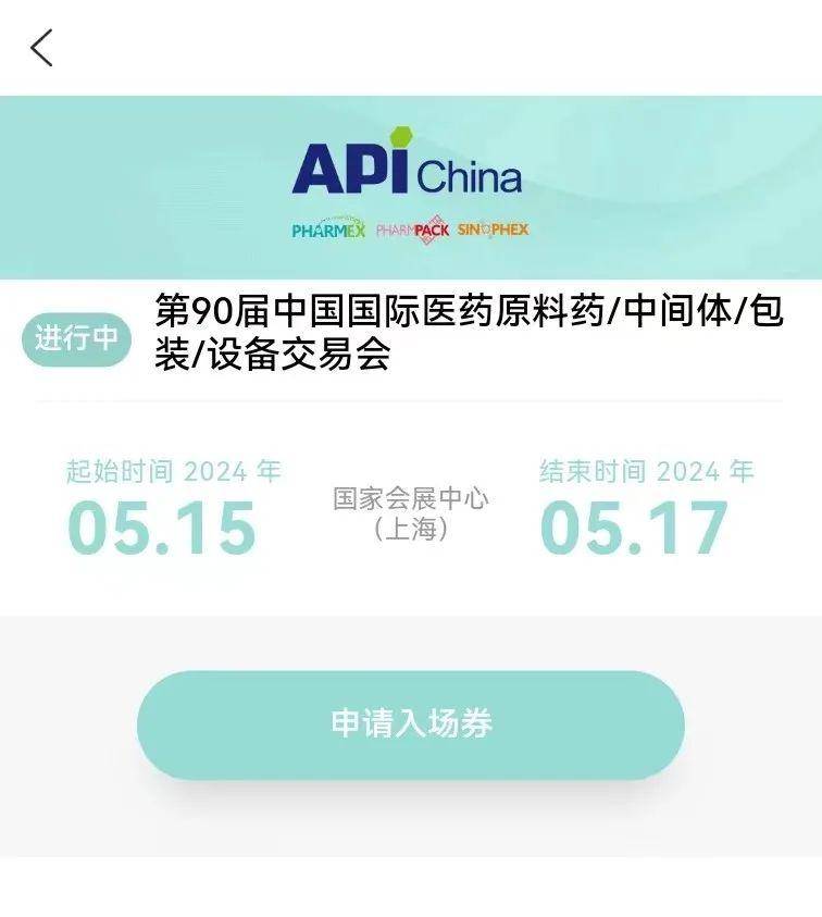 在线api=在线api测试
