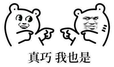 随其他亲属入境小朱于2023年3月18日经调查外国人没有合法有效的身份