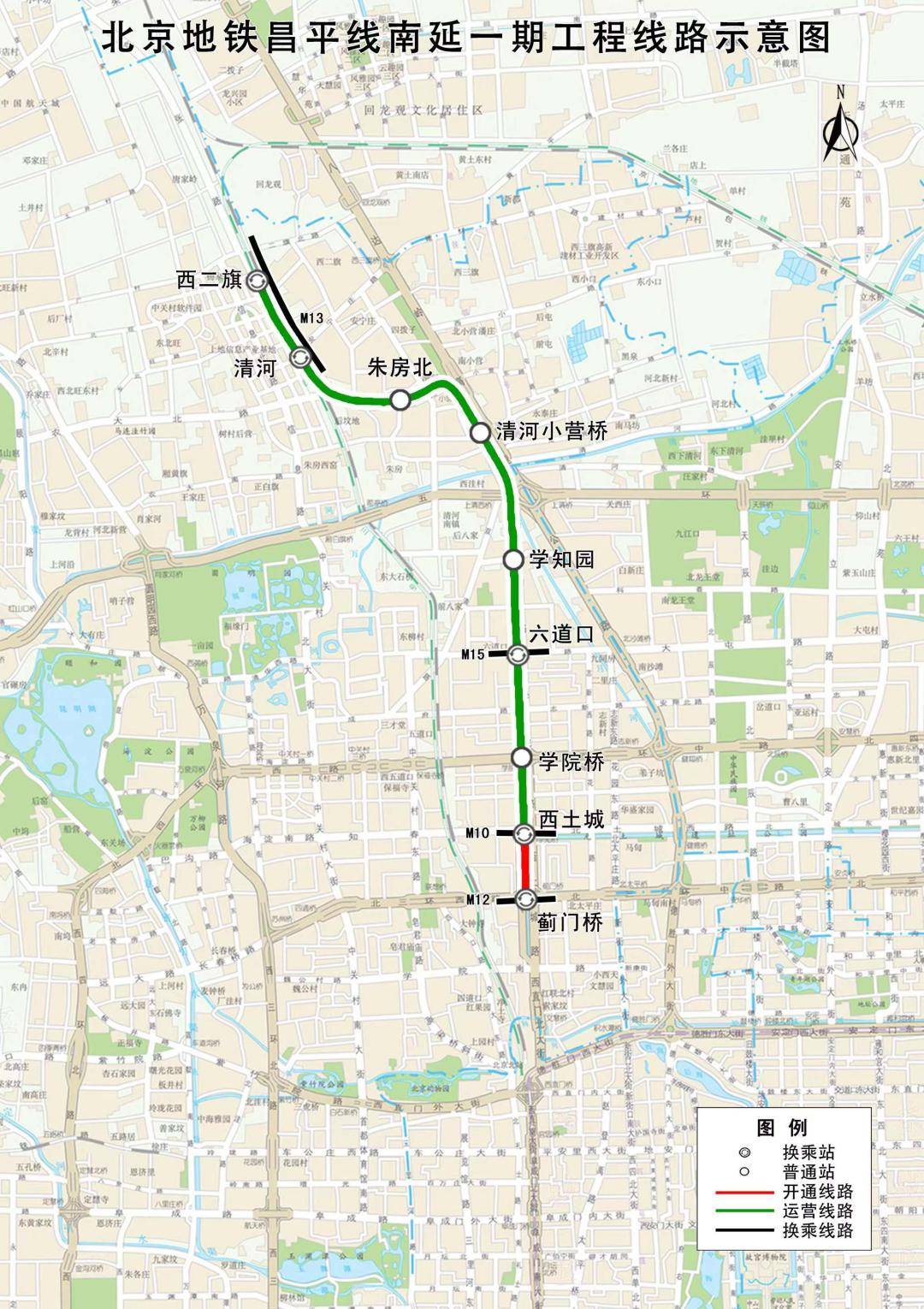 通州地铁m101线一期将全面开工!今年北京地铁建设计划发布!