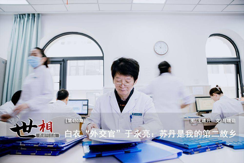 陕西广电融媒体集团·起点新闻海报:张旭东记者:卓杰 苏通 王晓曦 赵