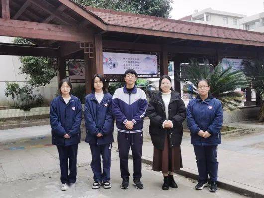 乐清这所学校上榜_诗词_创作_工作