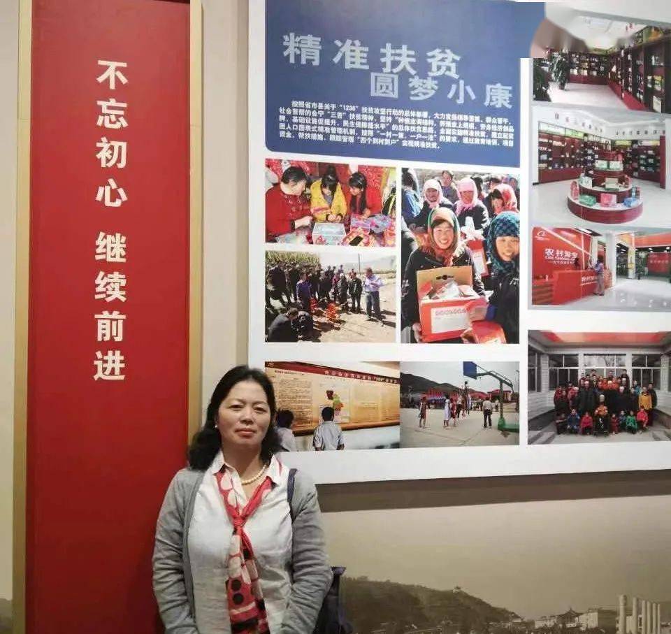 中国工农红军第一,二,四方面军在甘肃会宁地区胜利会师,标志着震惊