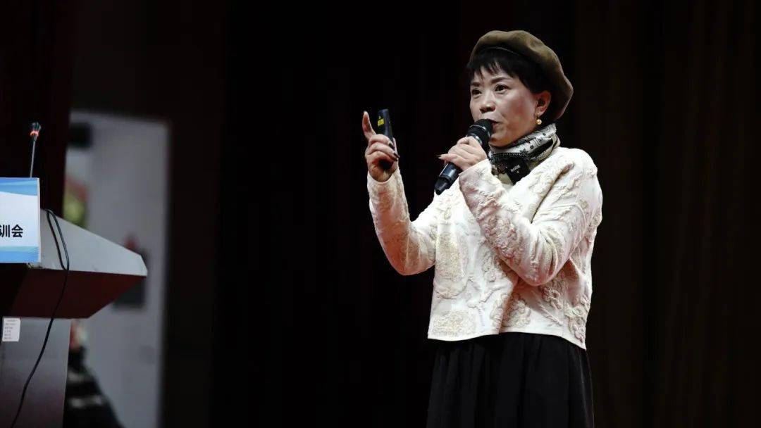 这是新都教育人的开学第一课_发展区_建设_工作