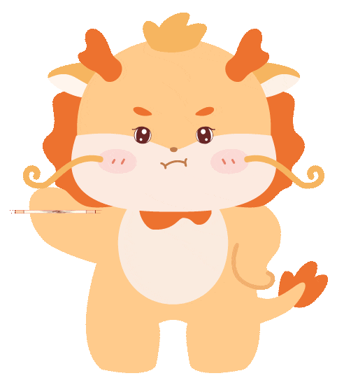 "龙"重起航 龘龘而行——南海实验初中2023学年第