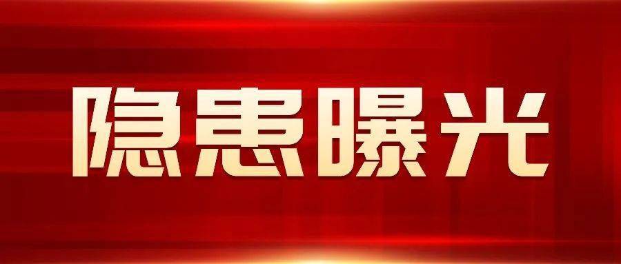 突出风险隐患,坚决防范和遏制群死群伤火灾事故发生,按照全市统一部署
