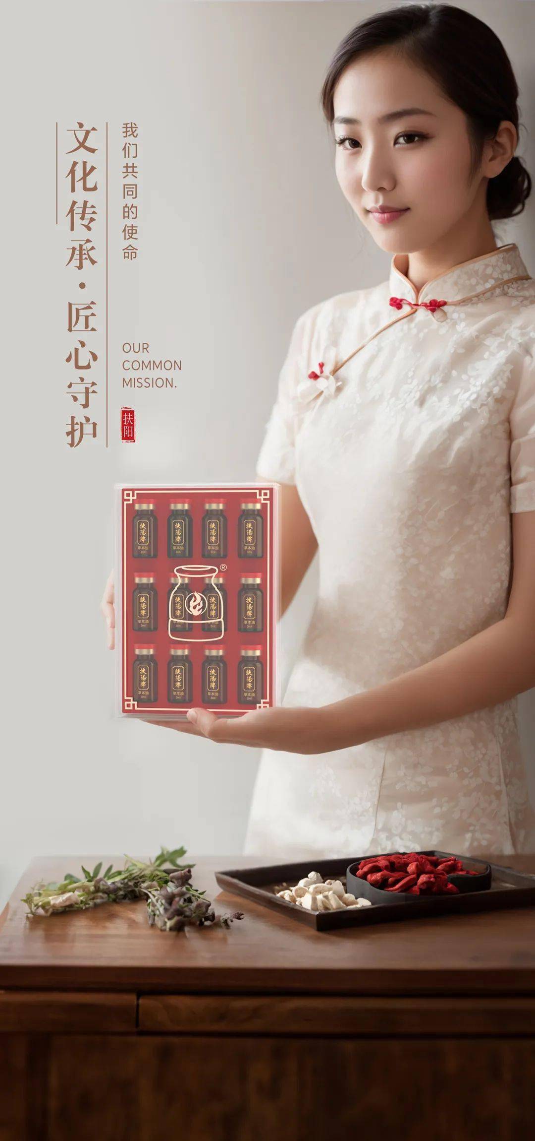 扶阳罐非遗项目——一直被模仿,从未被超越!_产品_阳阳_市面上