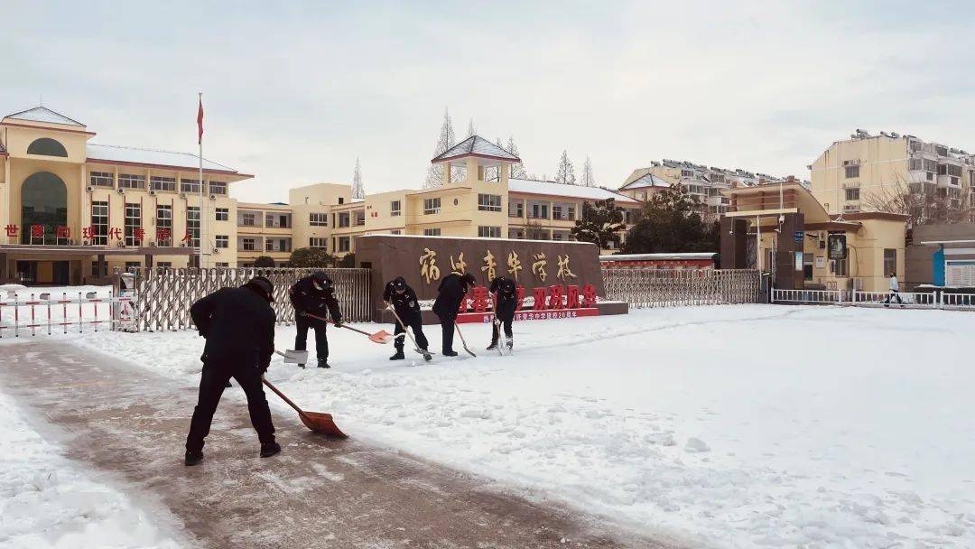 青华中学宿豫中学市文昌高级中学市崇文初级中学市钟吾初级中学市第一