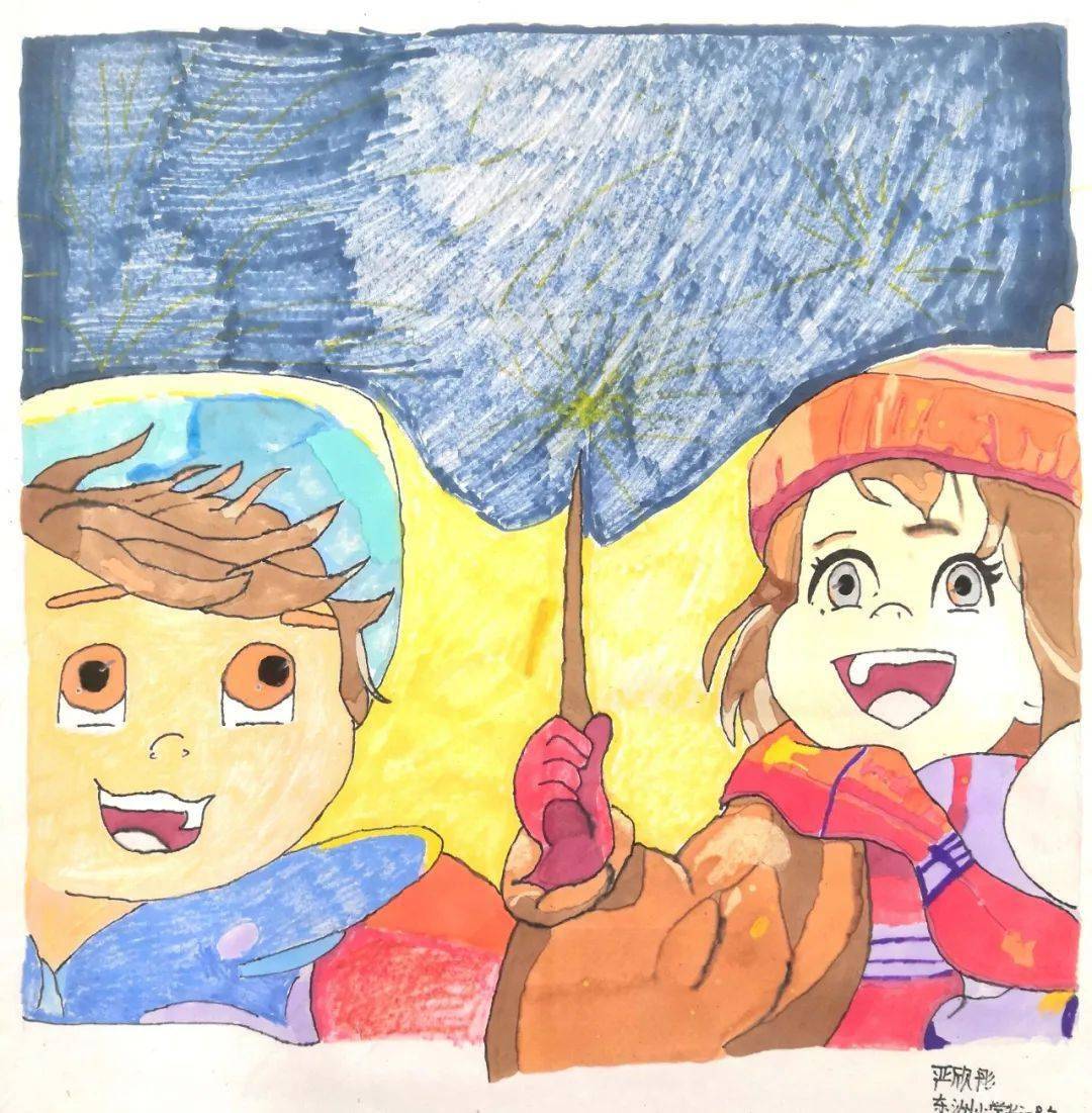 初中一等奖徐敏娜树勋初中关文萱东洲国际中学二等奖蒋沁彤海南中学黄