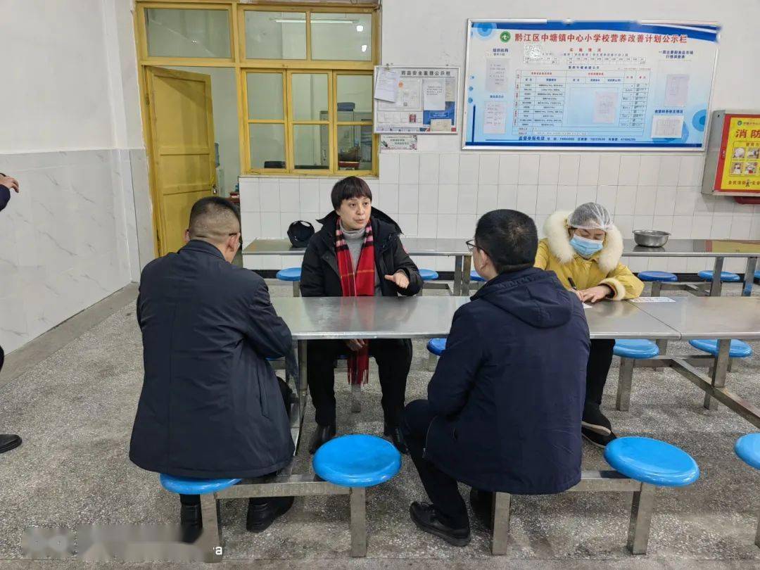 市教委基教处干部刘雪婷,雍海龙,区委教育工委委员,区教委副主任李瑜