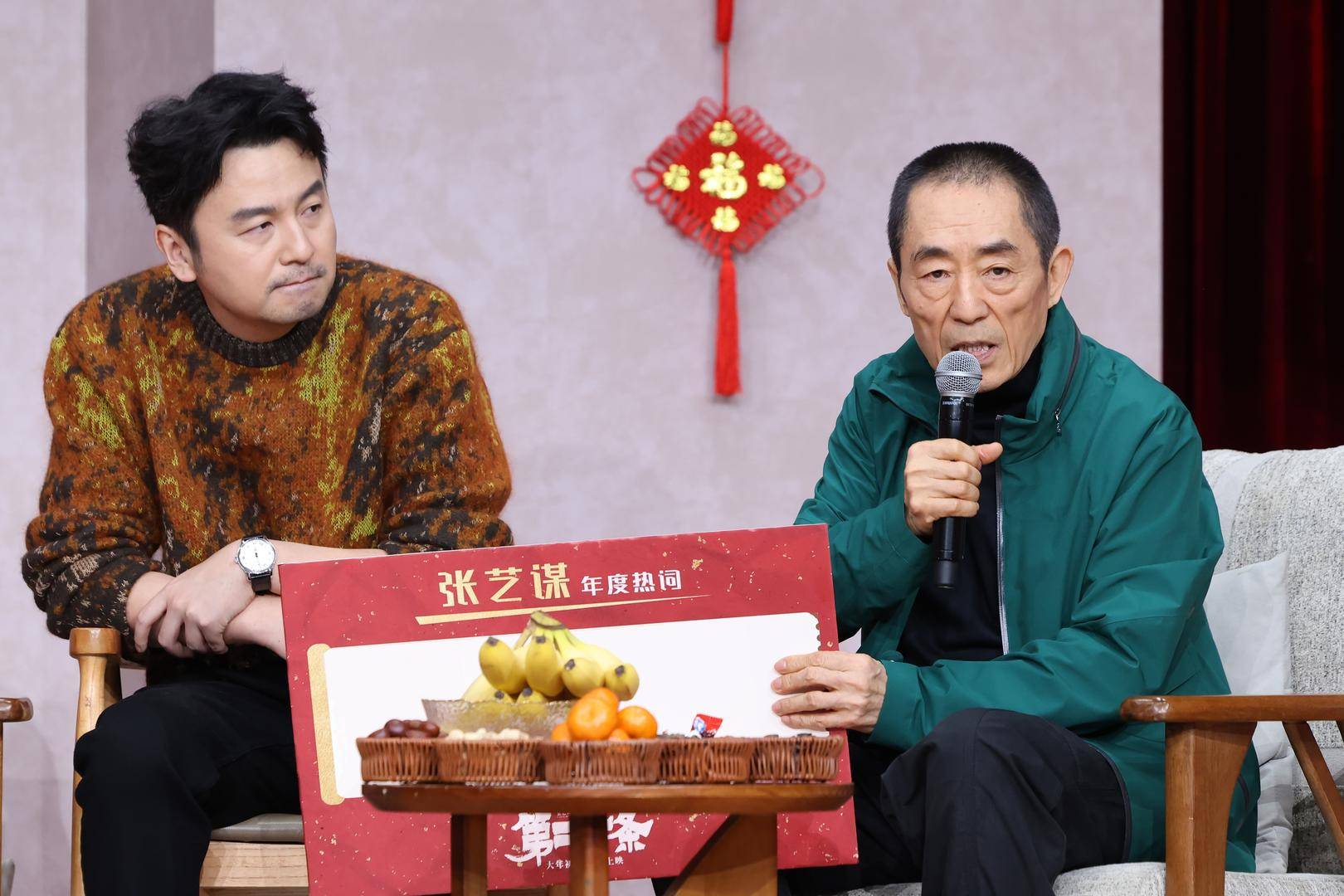 张艺谋仍然是中国最好的电影"大厨",没有之一_喜剧_影片_正当防卫