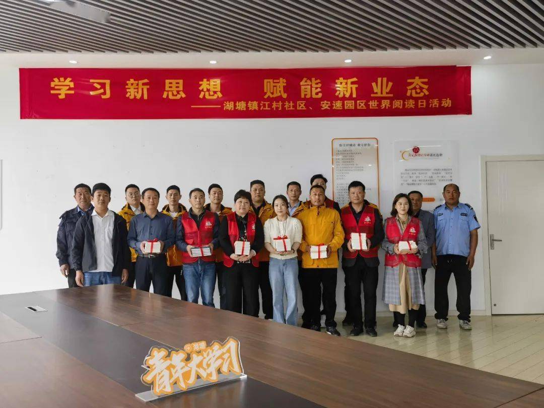 探访常州龙村_江村_文化_社区