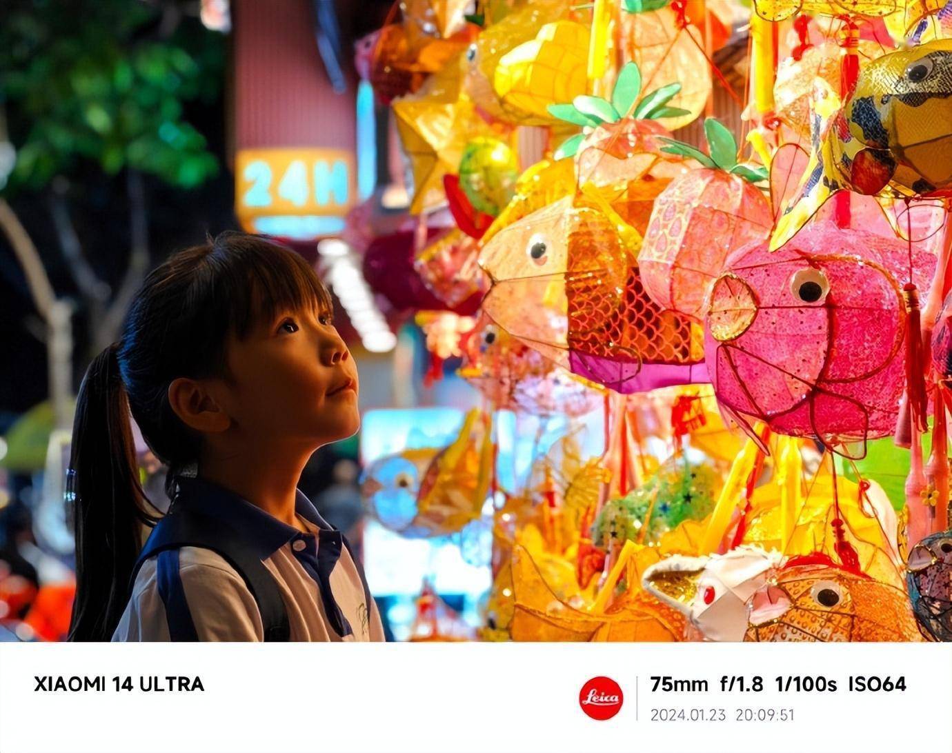 小米14ultra起售价6499元,对比13ultra涨价500块!_徕卡_方面_手机
