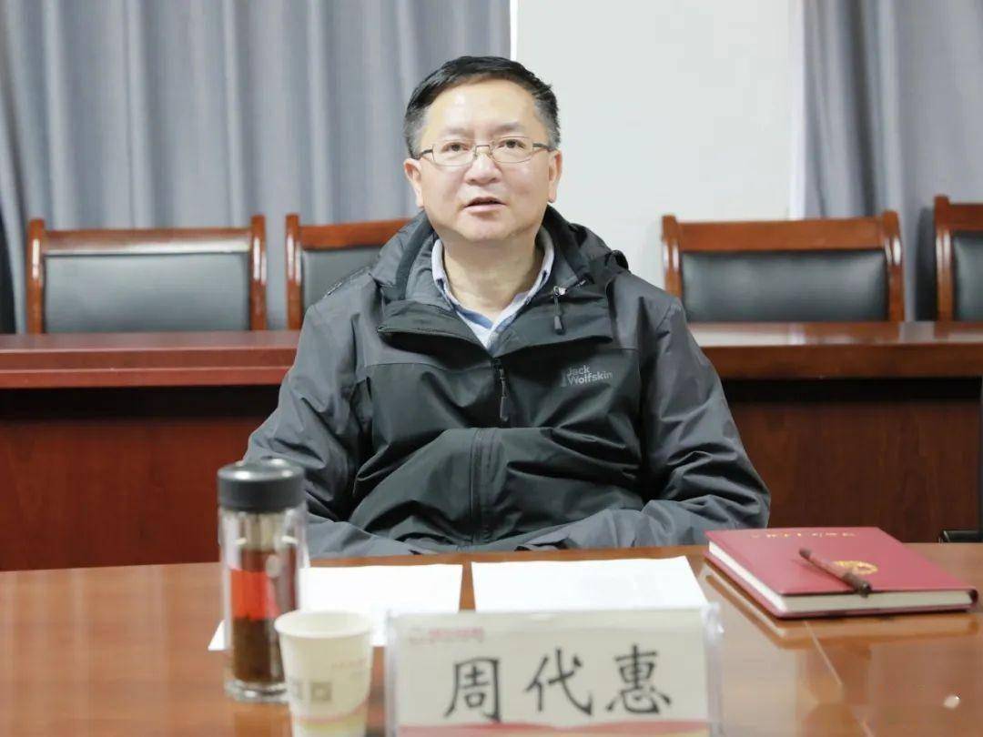 常德市人民政府副市长周代惠到市妇幼保健院走访调研_工作_服务_发展