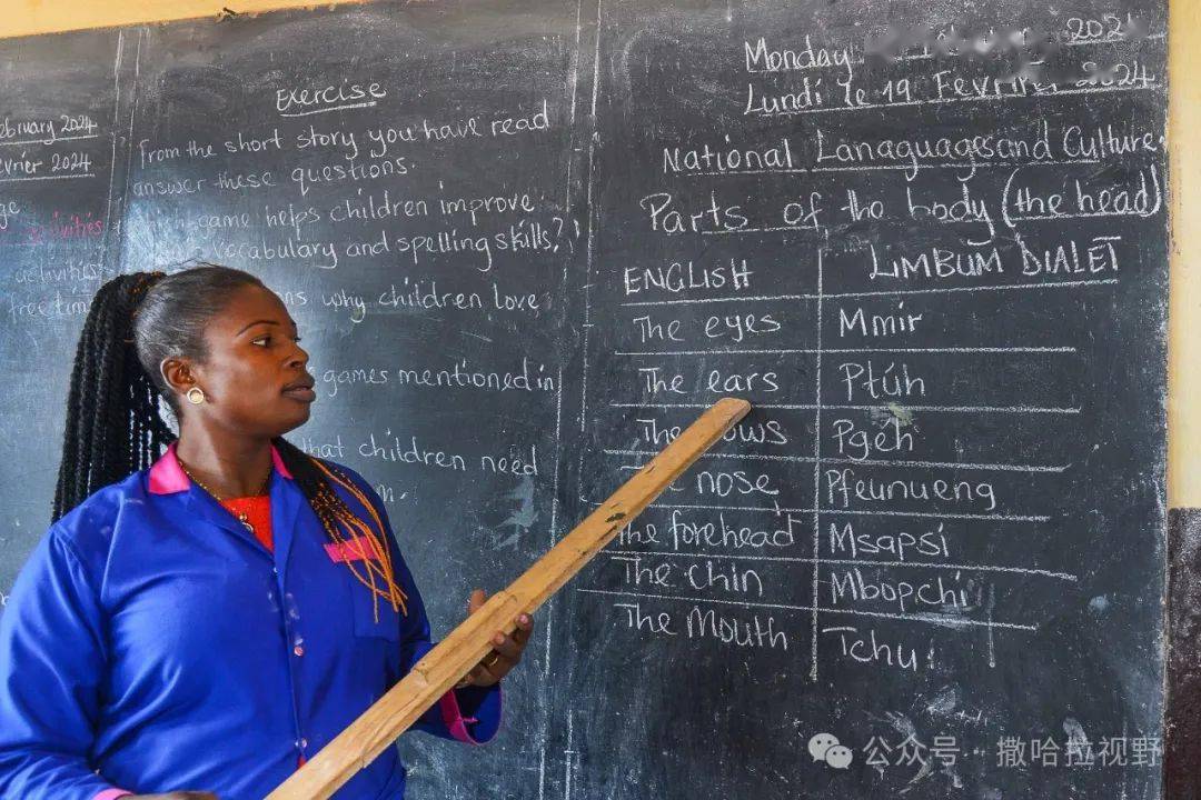 图集| 走进喀麦隆本土语言教学课堂_小学_双语_萨姆