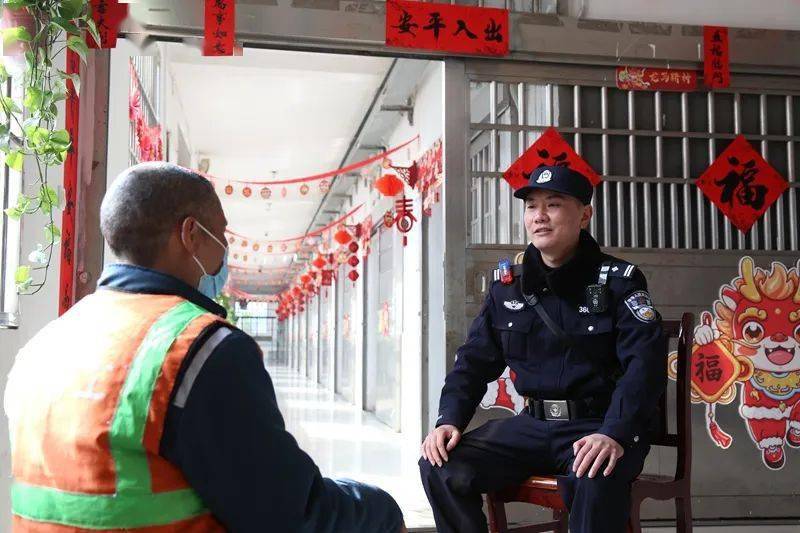 洪都监狱05新春寄语明方向.