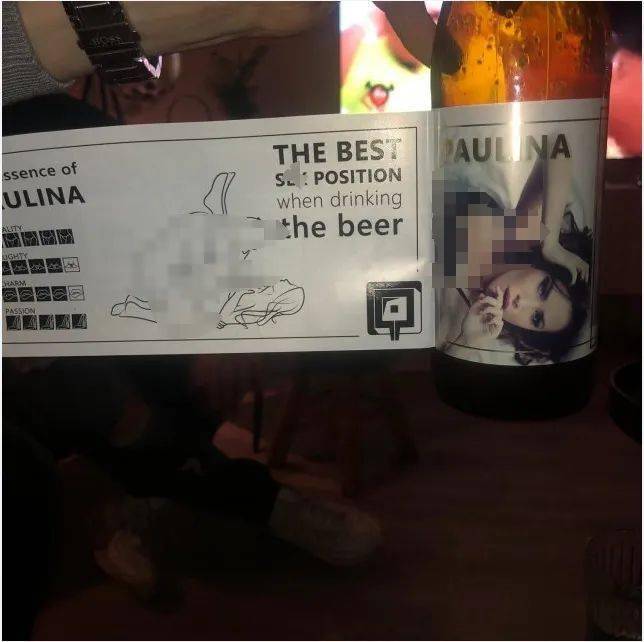 在梵语和印地语中,yoni代表女性生殖器,有yindao,子宫的含义,这正是