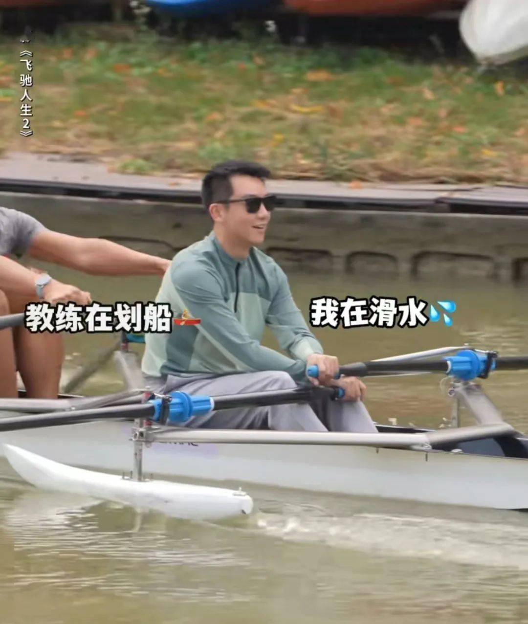 《飞驰人生2》电影在上海奉贤实地拍摄,导演韩寒,沈腾,范丞丞,郑恺