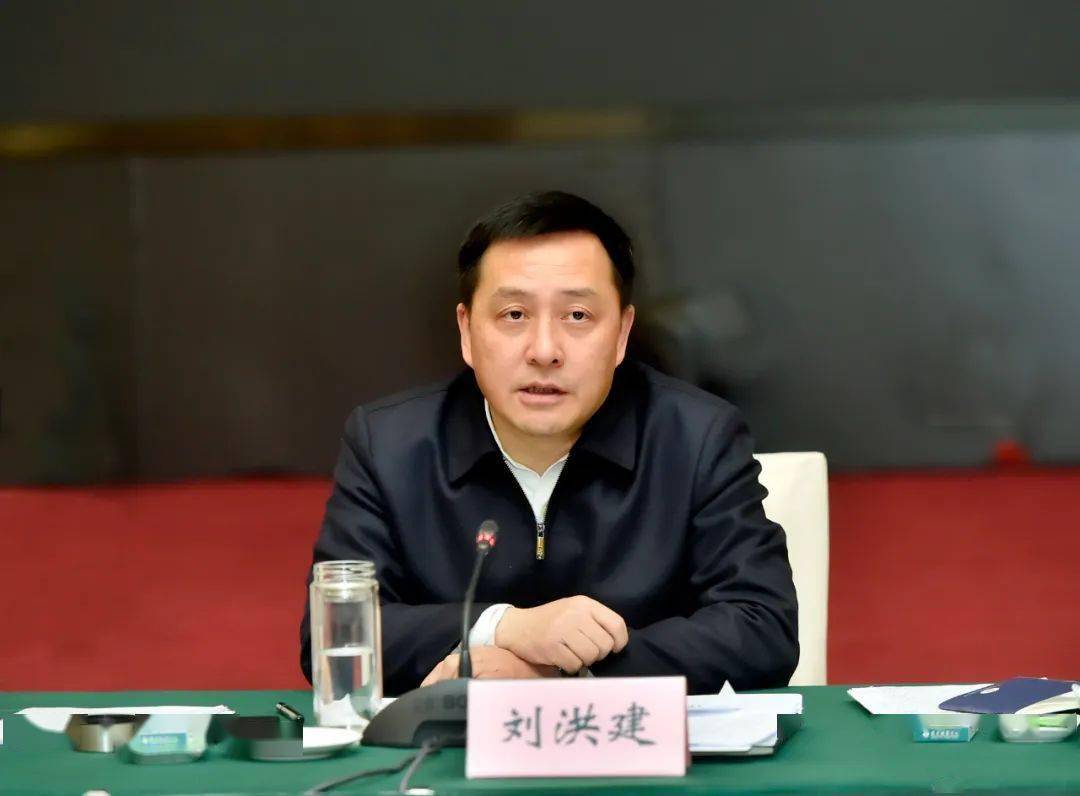 在总结讲话中,刘洪建围绕"昆明要实现什么样的高质量发展"进行了系统