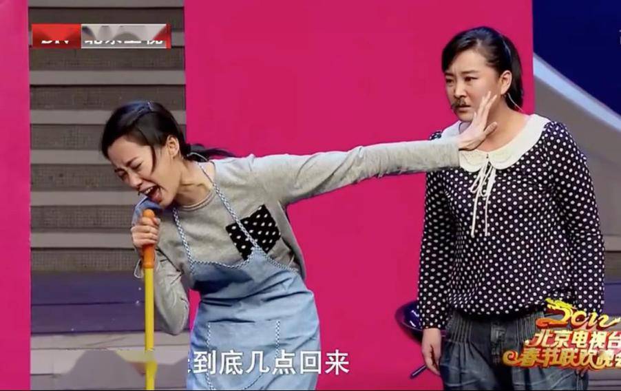 贾玲比_电影_什么