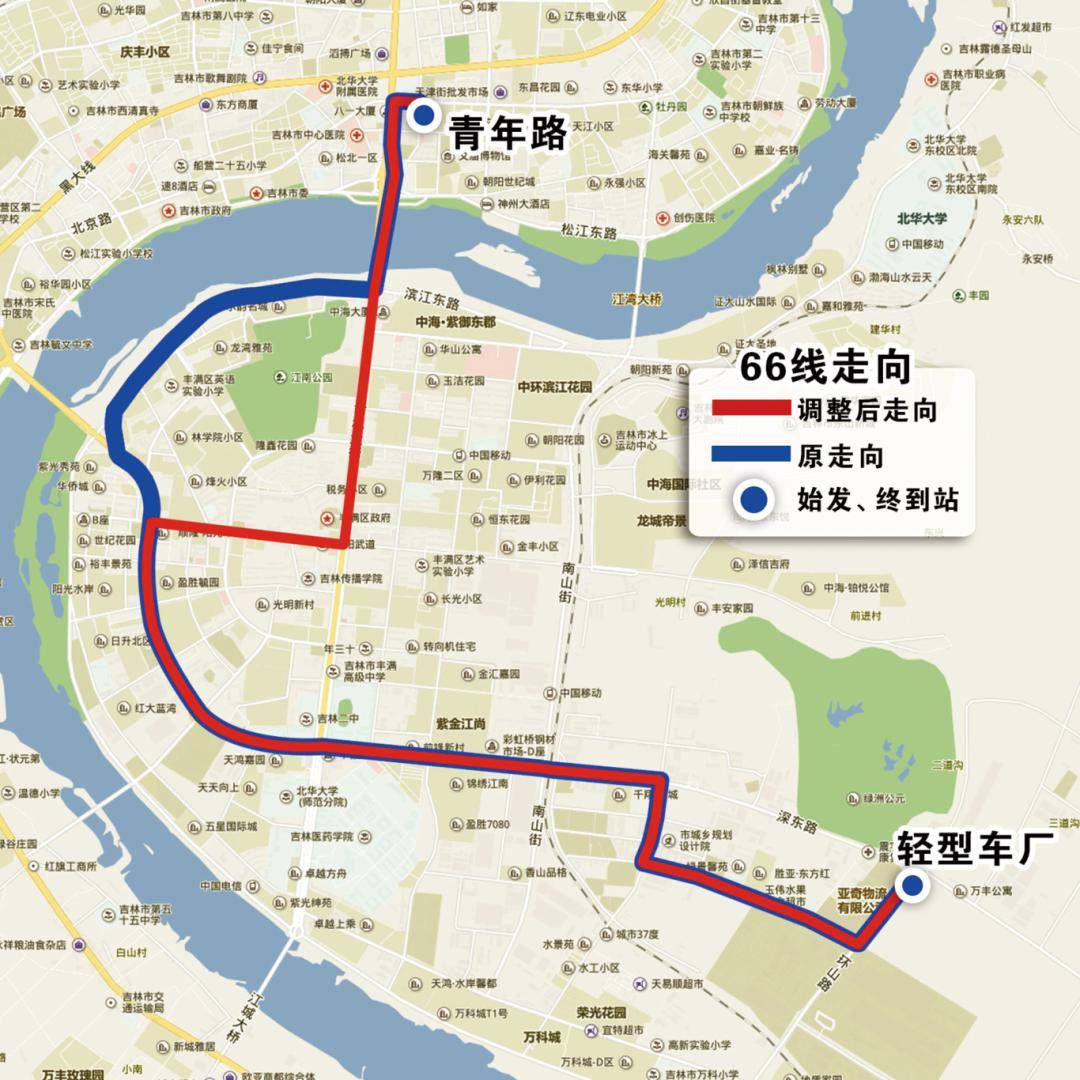 街站,恒山东路站,江湾路站,8艘舟艇32名指战员在河灯施放点江面布防