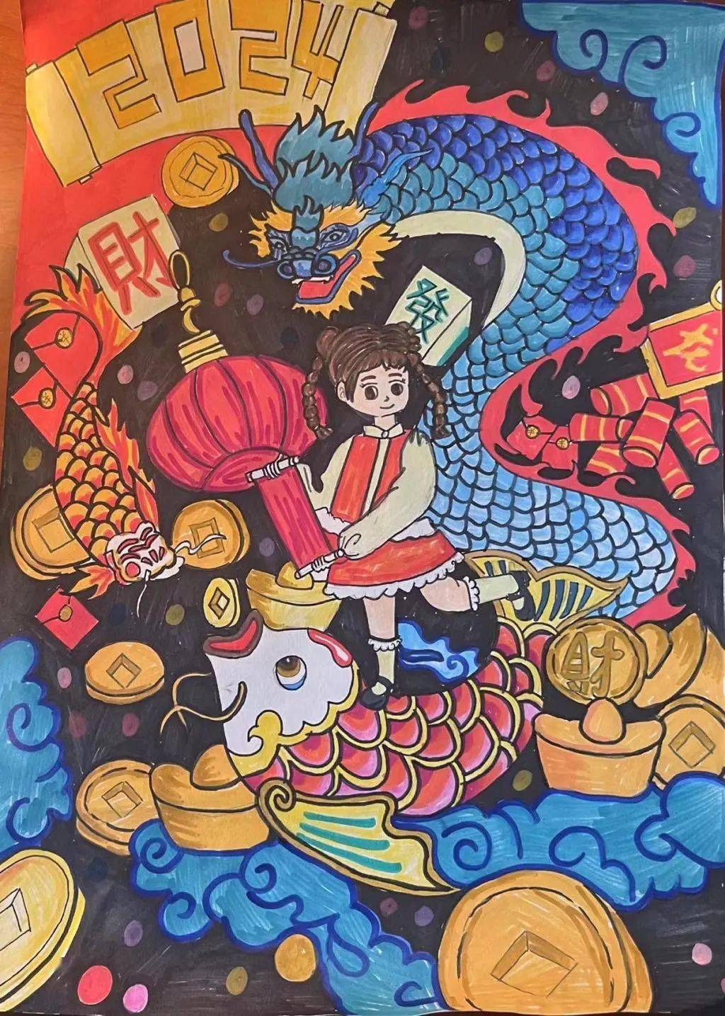 (五年级)_发展_进行_作品