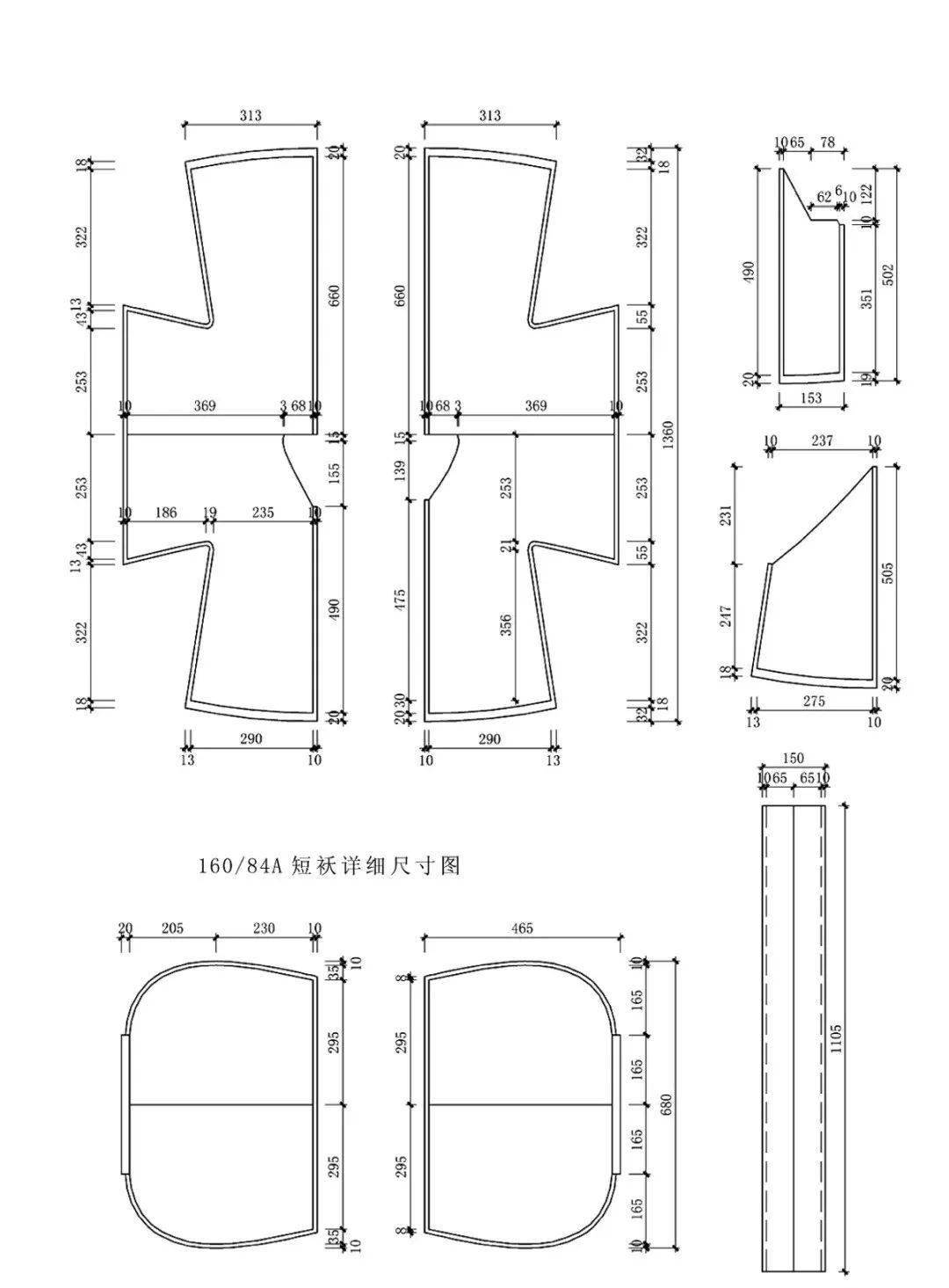 汉服袄裙-结构纸样裁剪图&科普!_裙子_清代_月华
